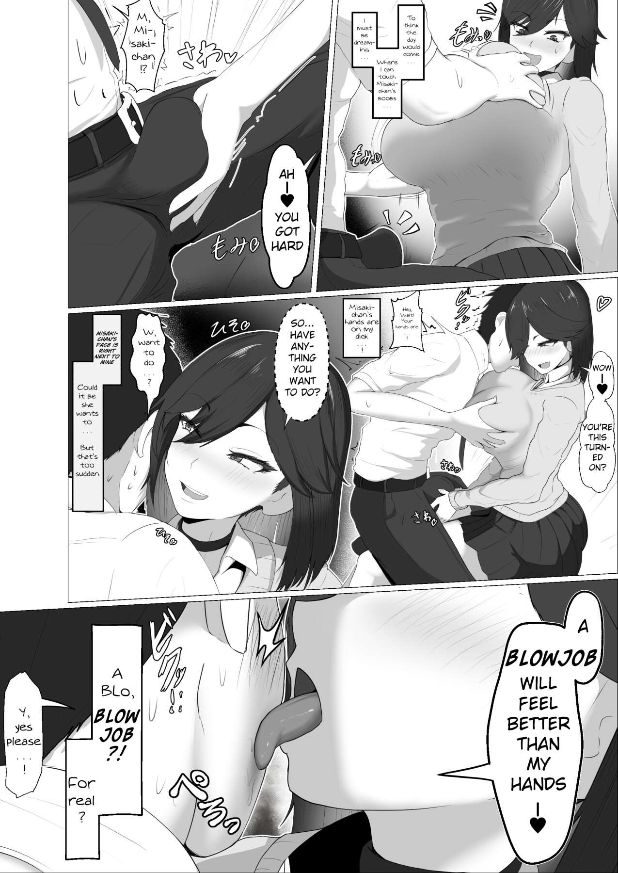 Hentai Manga Comic-The Story of How I Was Mind Fucked When I Went Out With My Classmate That Listens to Any Request-Read-12